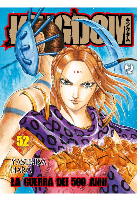 Kingdom La Guerra dei 500 Anni 52