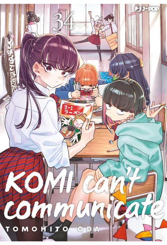 Komi can't communicate 35