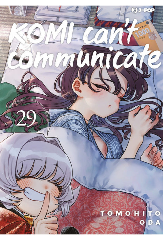 Komi can't communicate 29
