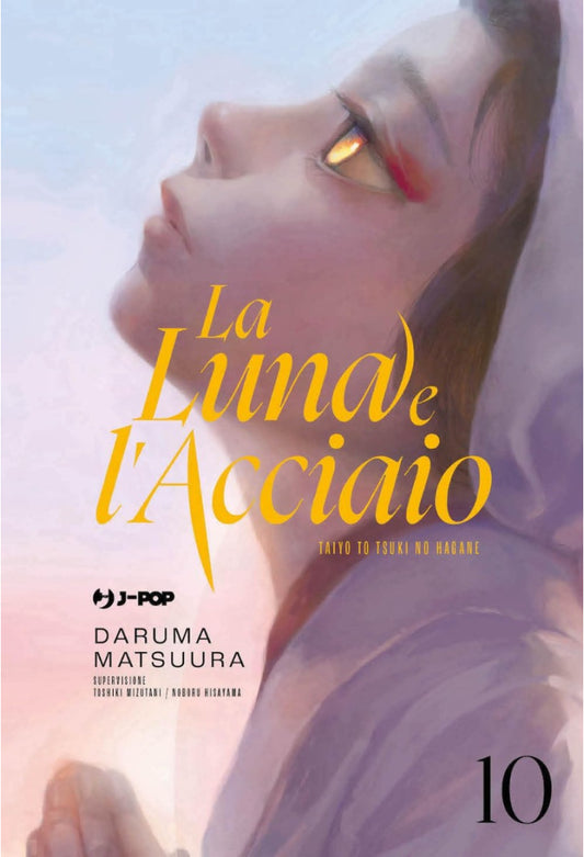 LA LUNA E L`ACCIAIO - Taiyou to tsuki no Hagane 10