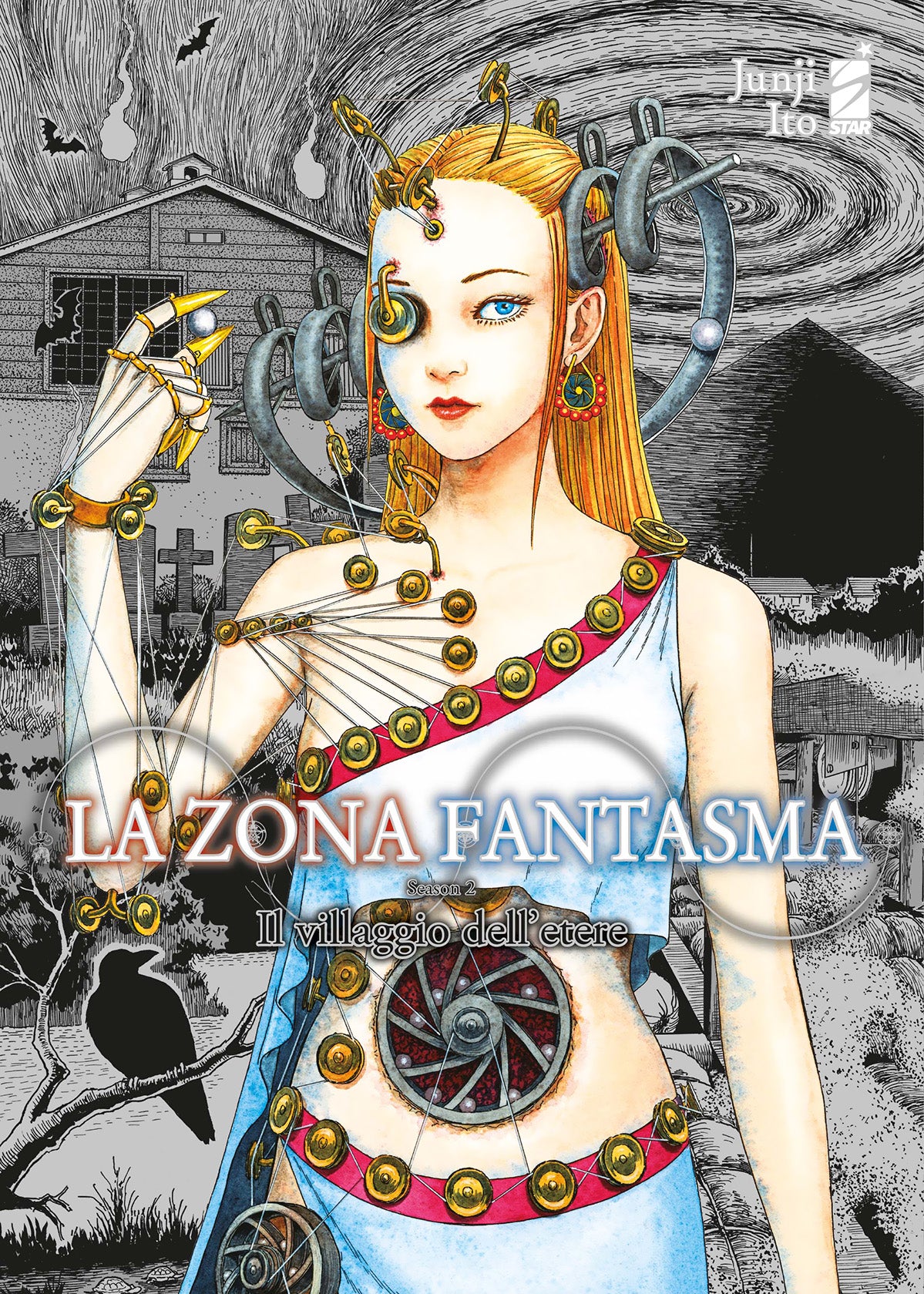 LA ZONA FANTASMA SEASON 2 IL VILLAGGIO DELL`ETERE