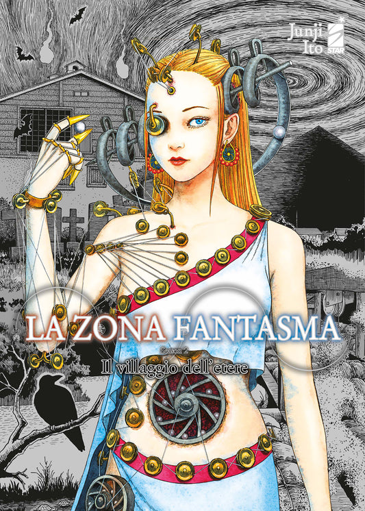 LA ZONA FANTASMA SEASON 2 IL VILLAGGIO DELL`ETERE