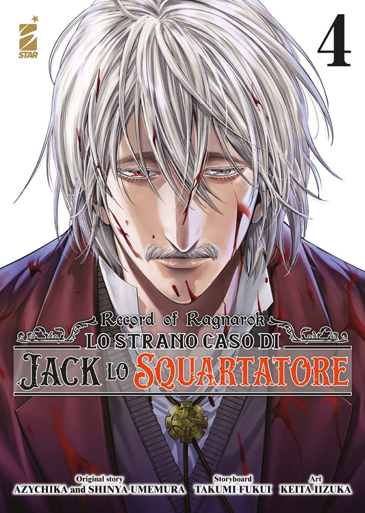RECORD OF RAGNAROK - LO STRANO CASO D JACK LO SQUARTATORE 4