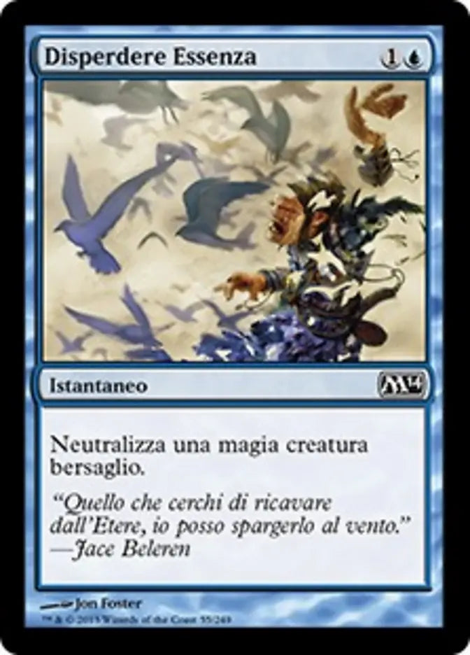 DISPERDERE ESSENZA   M14 55