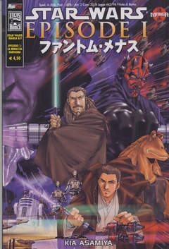 STAR WARS MANGA EPISODIO 1
