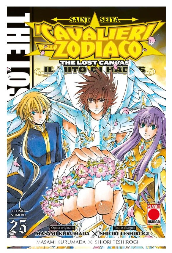 SAINT SEIYA I CAVALIERI DELLO ZODIACO THE LOST CANVAS IL MITO DI HADES 25