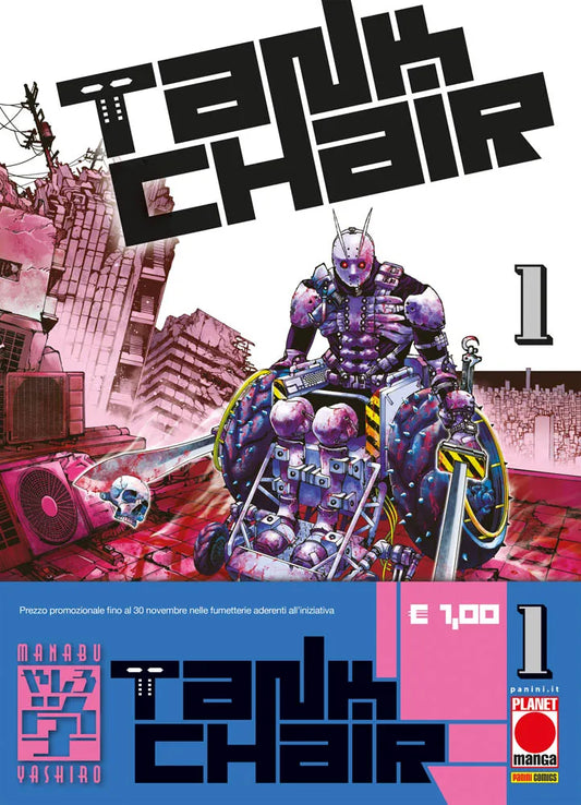 TANK CHAIR 1