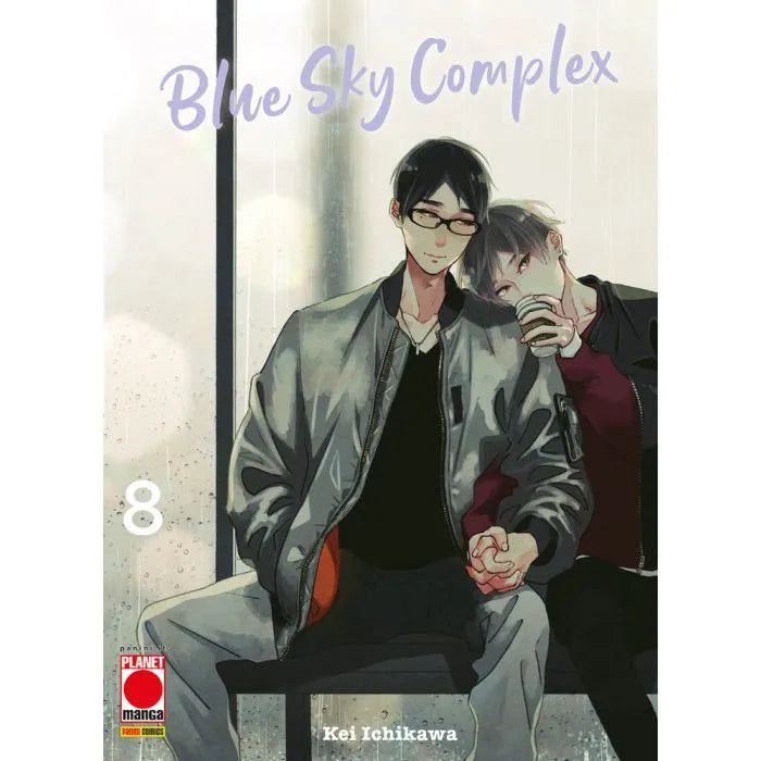 Blue sky complex 8