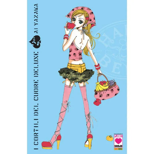 I CORTILI DEL CUORE DELUXE 2