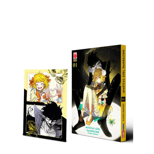 MAGICAL GIRL DANDELION 1 Instant variant