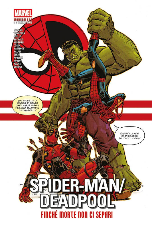 SPIDER-MAN/DEADPOOL 2