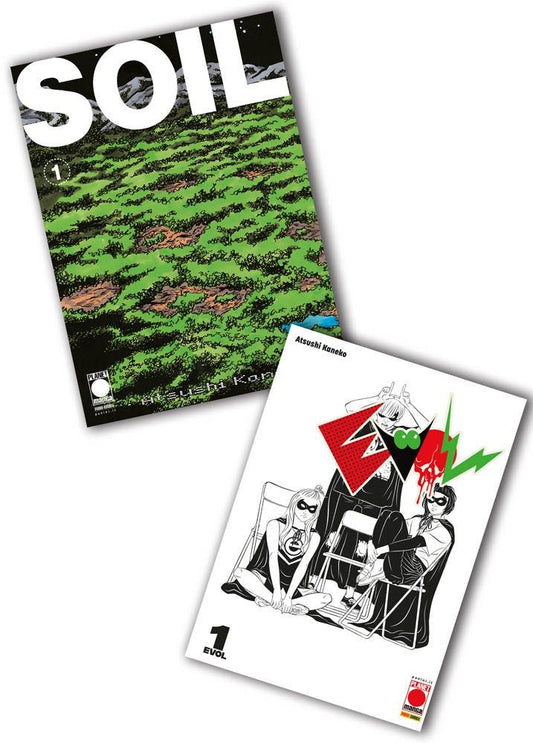 EVOL 1 + SOIL 1 VARIANT BUNDLE                                                                       1