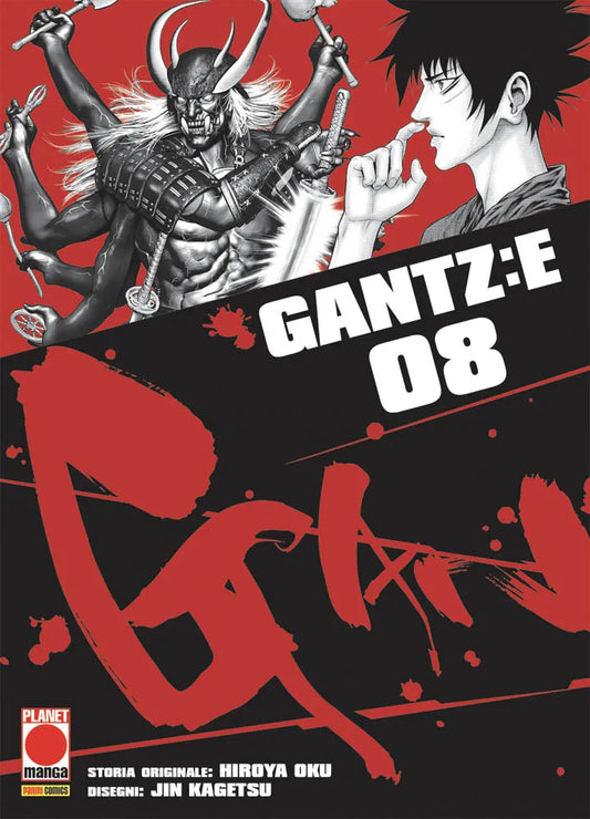 GANTZ:E 8