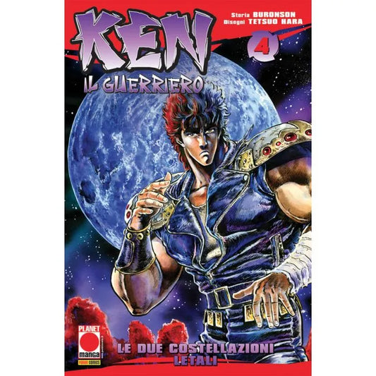 Ken il guerriero ristampa 4 4