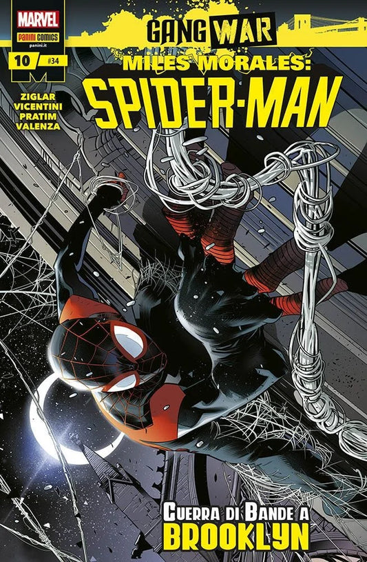 MILES MORALES SPIDER-MAN 34
