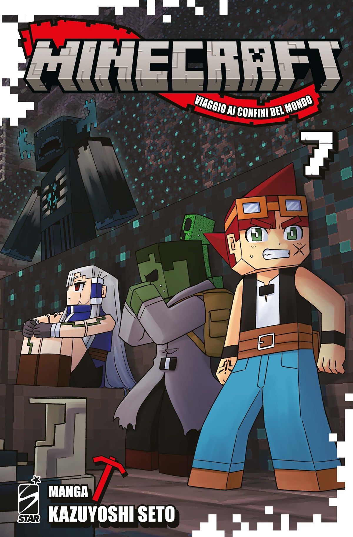 MINECRAFT VIAGGIO AI CONFINI DEL MONDO 7