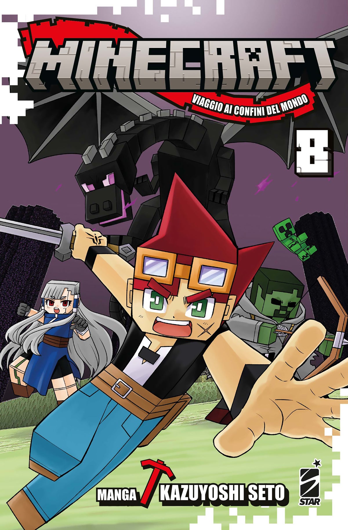 MINECRAFT VIAGGIO AI CONFINI DEL MONDO 8 8