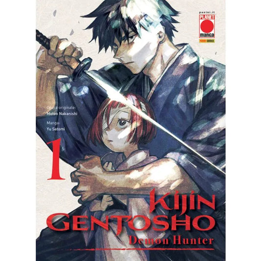 Kijin Gentosho Demon Hunter