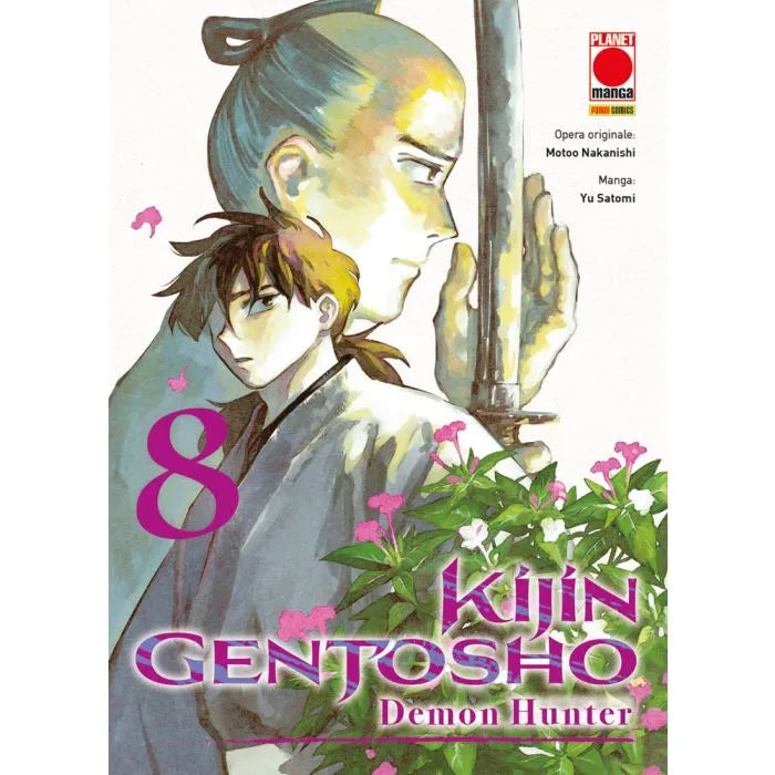 KIJIN GENTOSHO DEMON HUNTER 8