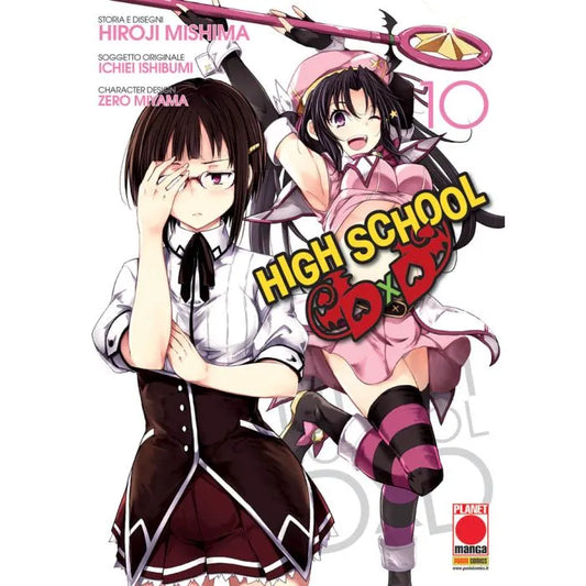 HIGH SCHOOL Dxd 10