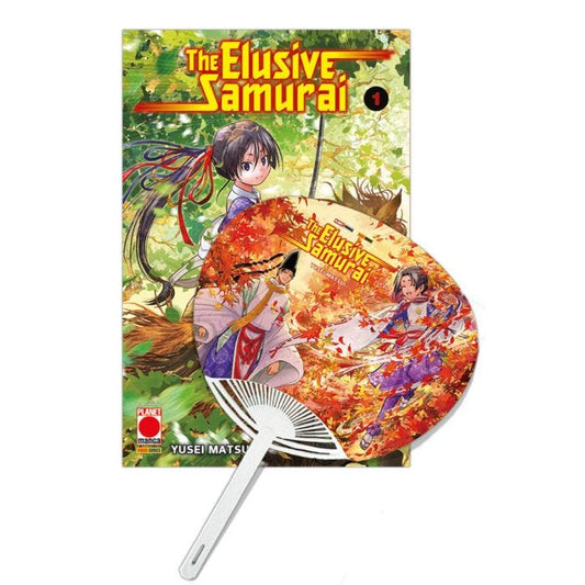 The elusive samuraiI1 variant 0