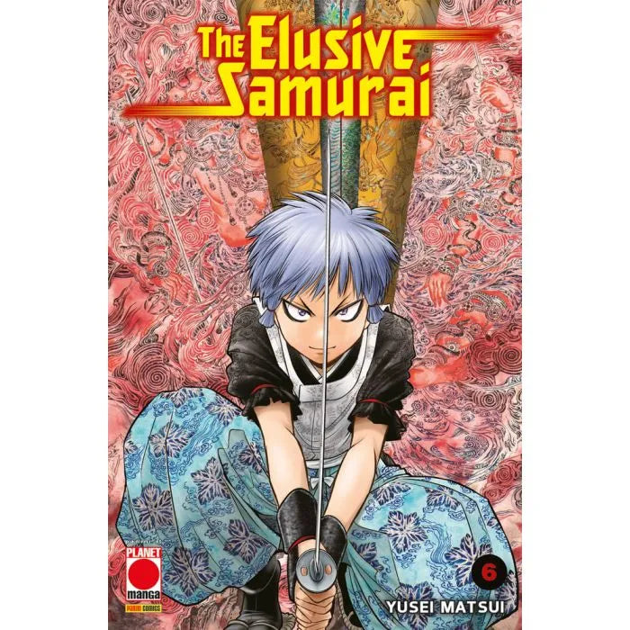 The elusive samurai 6