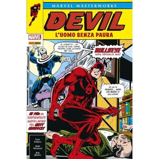 MARVEL MASTERWORKS DEVIL 12