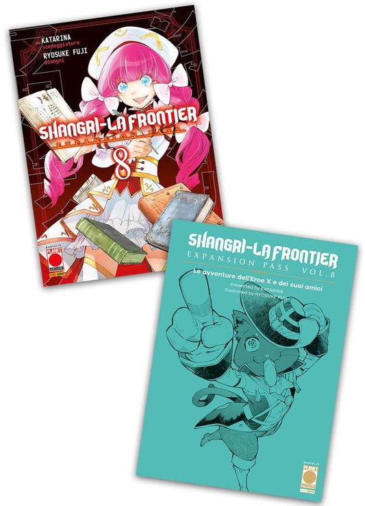 Shangri-la Frontier 8 expansion pack 474