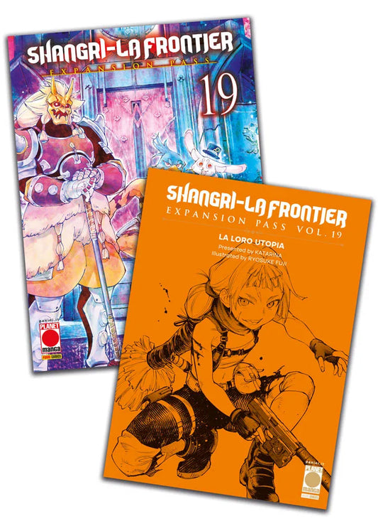 SHANGRI-LA FRONTIER EXPANSION PASS 859