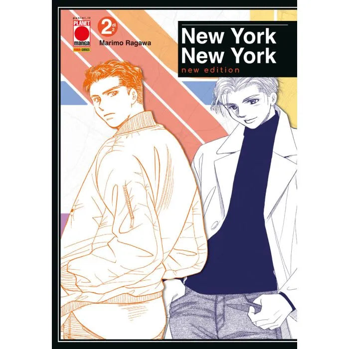 NEW YORK NEW YORK NEW EDITION 2
