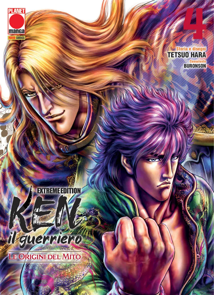 KEN IL GUERRIERO LE ORIGINI DEL MITO EXTREME EDITION 4