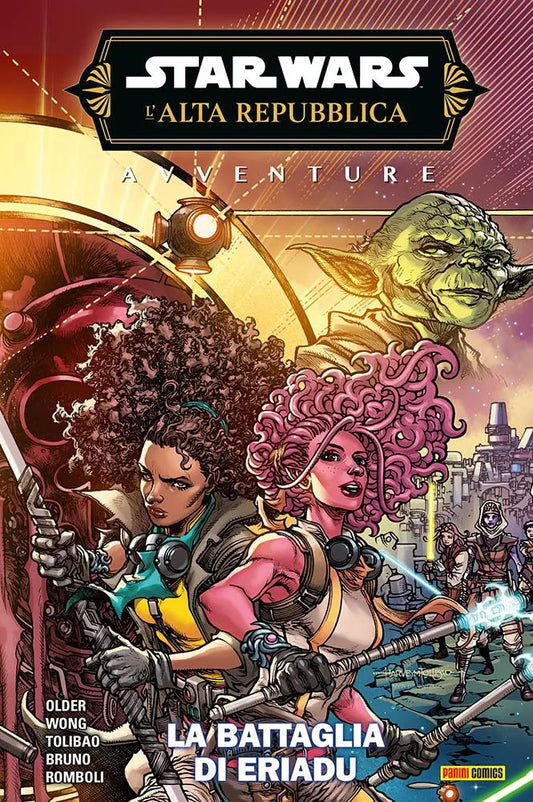 STAR WARS L`ALTA REPUBBLICA AVVENTURE FASE III 4
