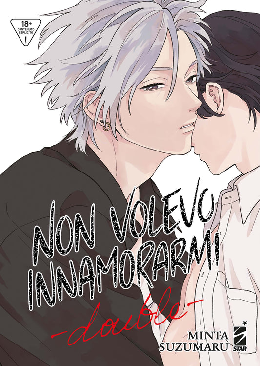 NON VOLEVO INNAMORARMI DOUBLE