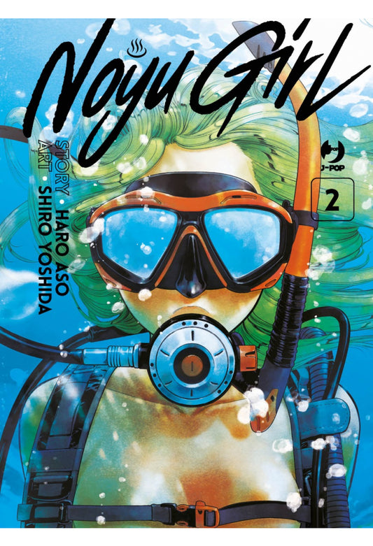Noyu girl 2