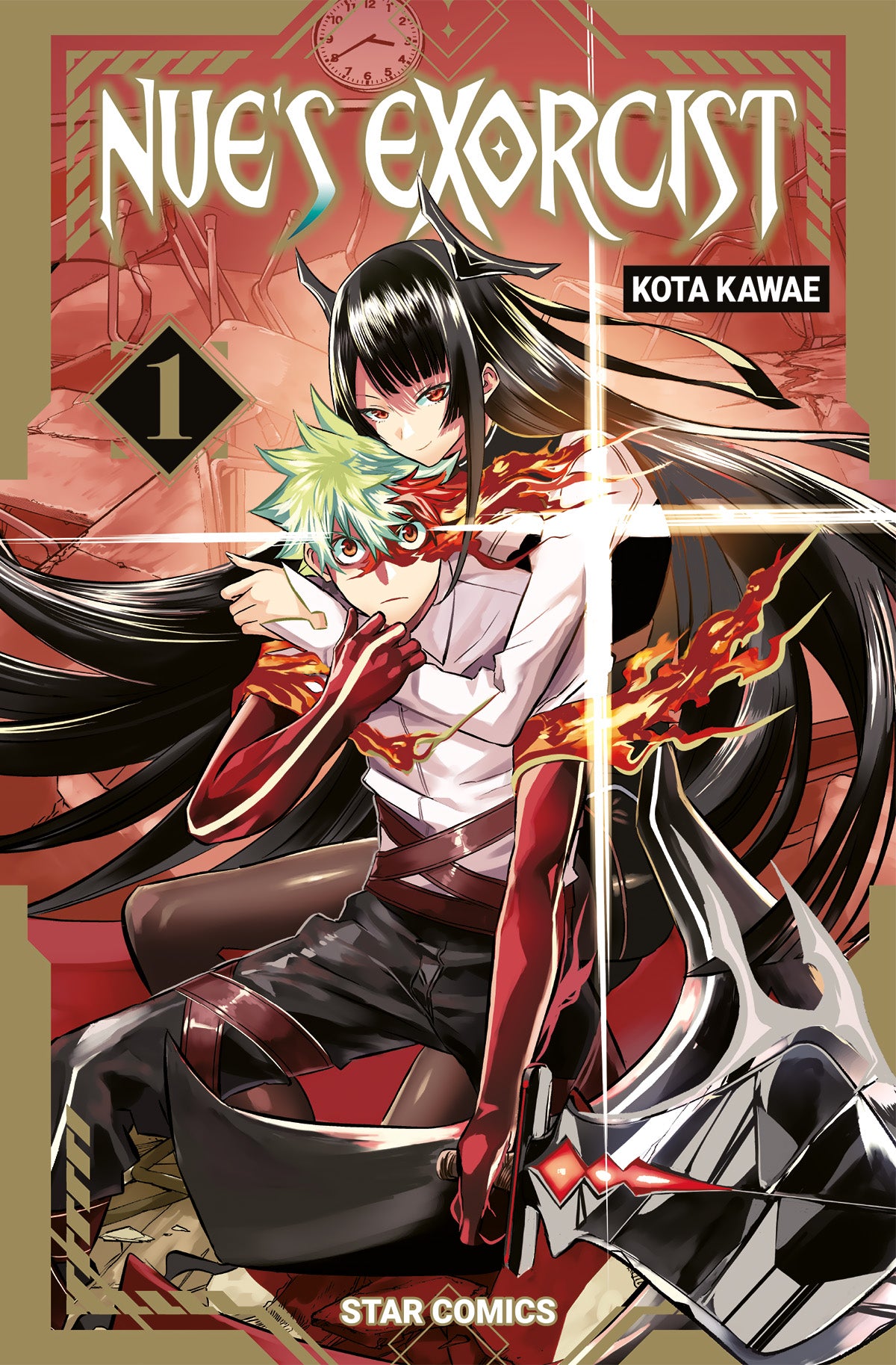 NUE`S EXORCIST 1
