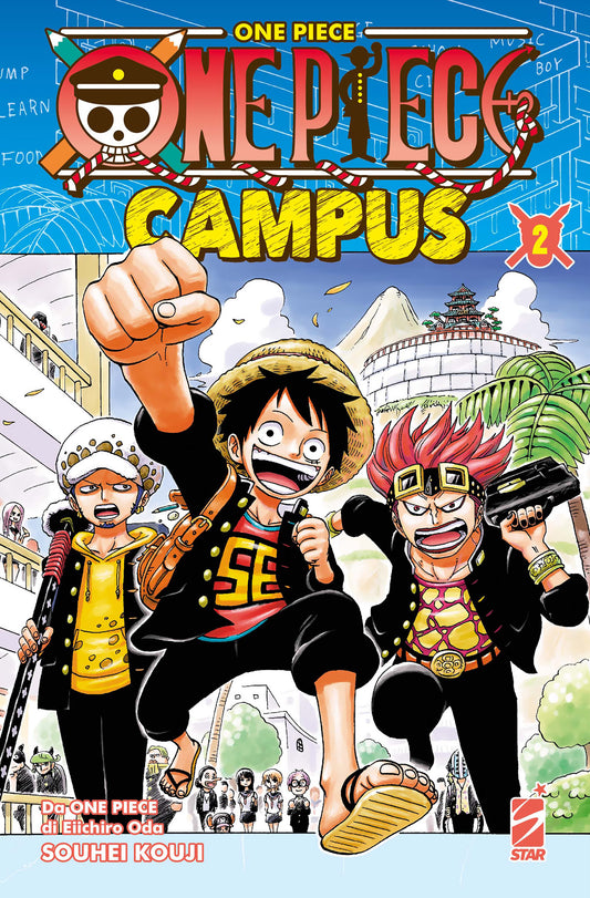 ONE PIECE CAMPUS 2