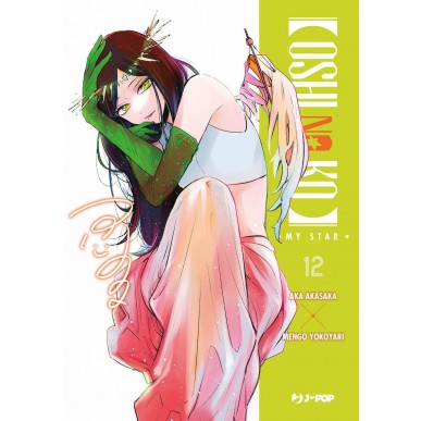 Oshi no ko 12