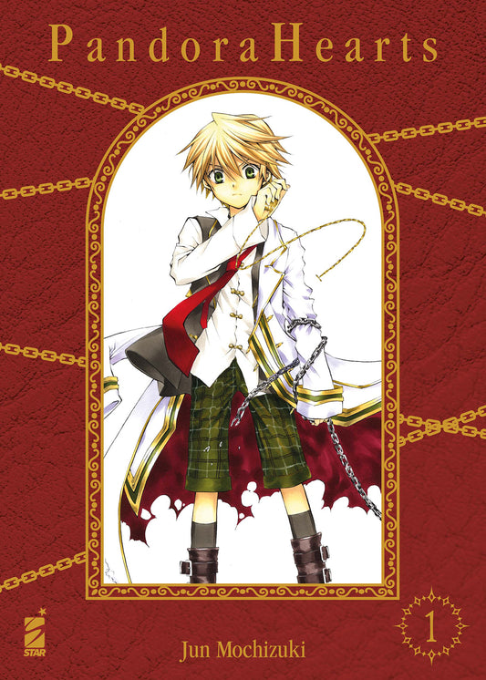 Pandora hearts new edition 1