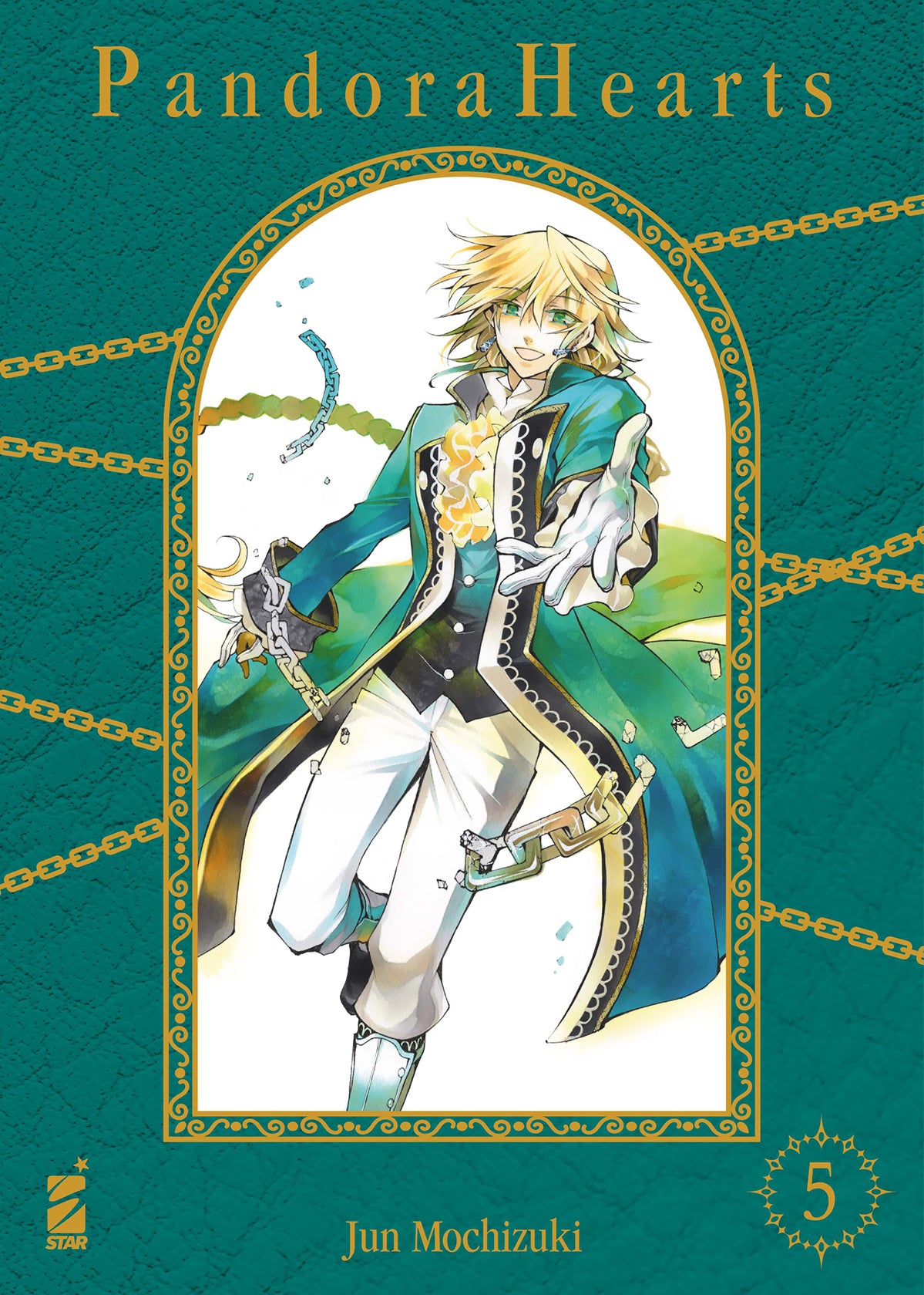 Pandora hearts new edition 5