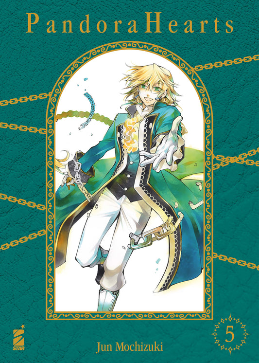 Pandora hearts new edition 5