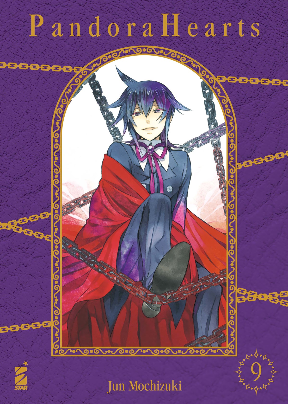 Pandora hearts new edition 9