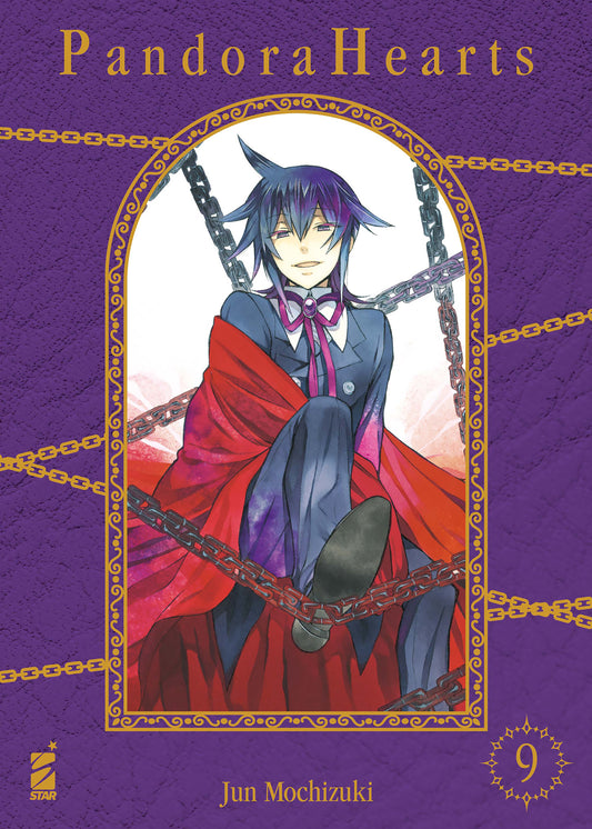 Pandora hearts new edition 9