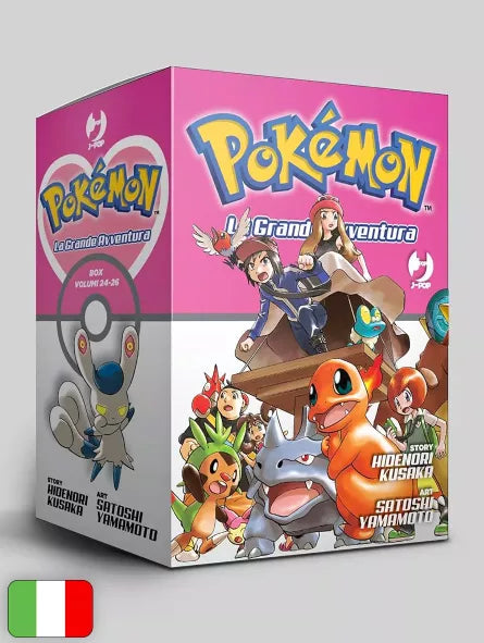 POKEMON la grande avventura box 8