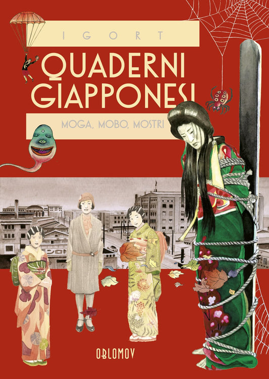 QUADERNI GIAPPONESI VOLUME 3