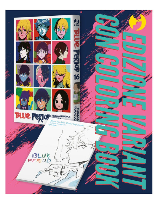 BLUE PERIOD 16 EDIZIONE VARIANT CON COLORING BOOK