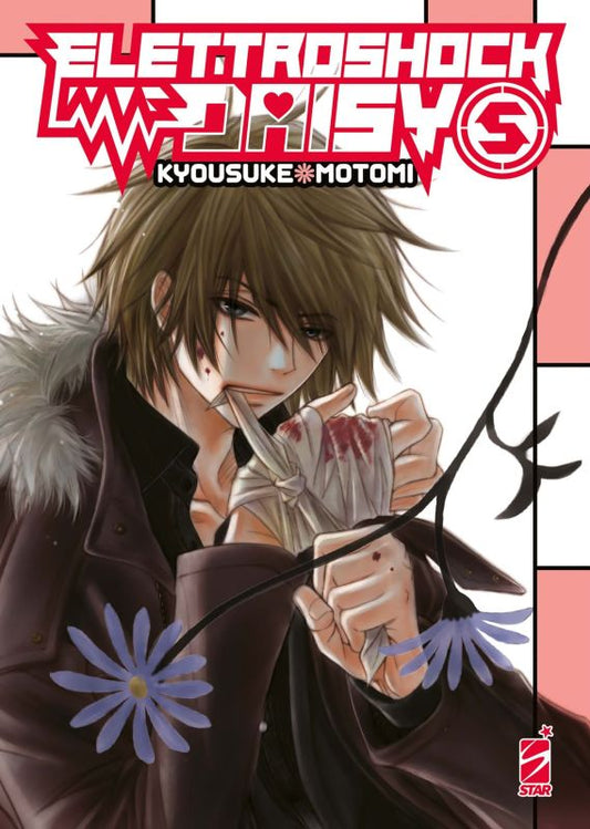 ELETTROSHOCK DAISY 5