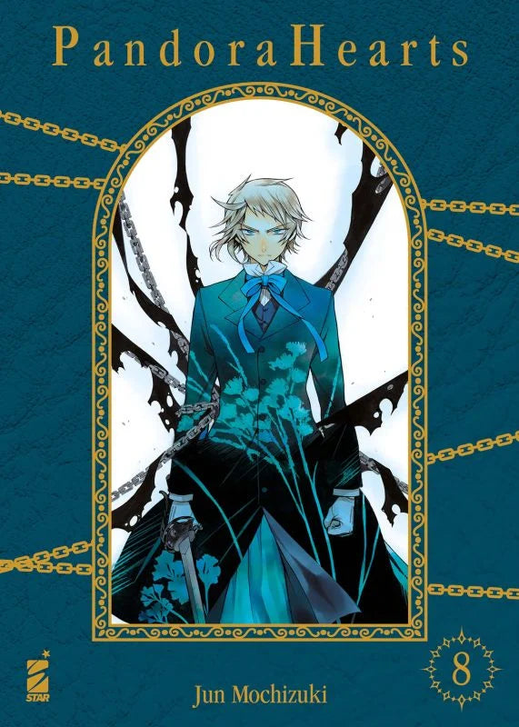 PANDORA HEARTS NEW EDITION 8