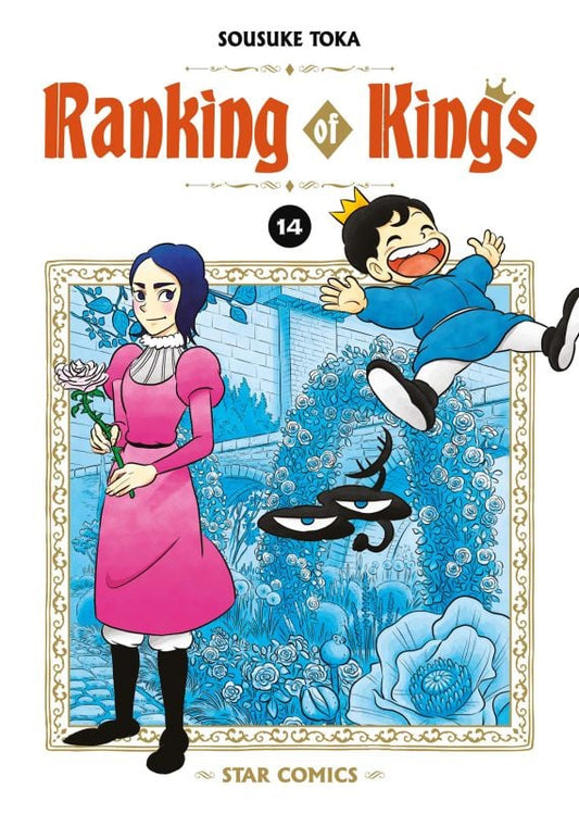 RANKING OF KINGS 14