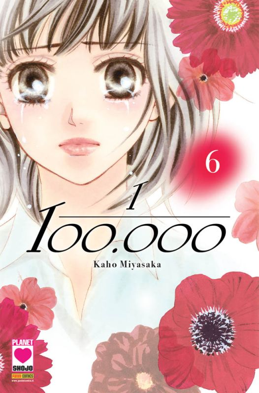 1/100000 6
