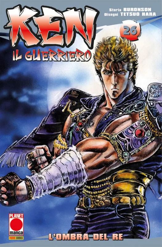 ken il guerriero ristampa 26